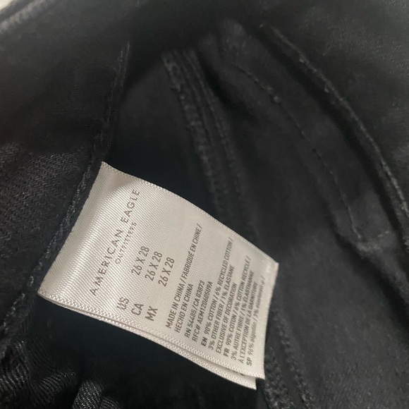 American Eagle Jeans - Picture 4 of 7